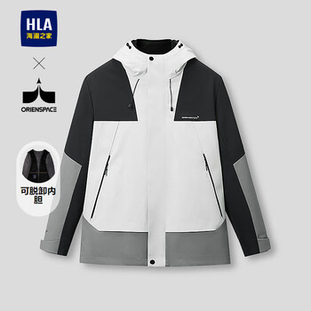 Hla heilan house jacket men's 25 chairman recommends oriental space joint 251a jacket men's winter