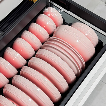 Mornenjoy underglaze color bowls and dishes set household 2026 high-value tableware complete set of high-end dishes wedding gift underglaze color food for 4 people - sweet heart powder housewarming engagement wedding wedding gift 20 heads