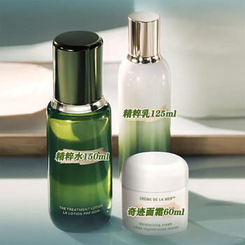 Tresors de la mer je te livrerai la grace de la mer ocean blue repair essence water 150ml, one-year skin care essence set, valentine's day gift, wangzha three-piece set, water 150ml+milk 125ml+