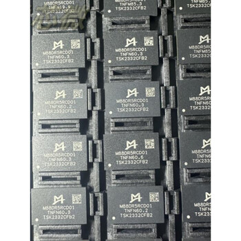 M88dr5rcd02a1 m88dr5rcd01b2-t packaged bga ddr5 registered clock driver chip m88dr5rcd01b2-t