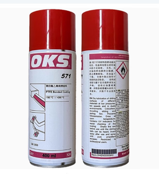 German oks571 511 polytetrafluoroethylene dry lubricant ptfe anti-stick teflon non-stick coating spray 571400ml