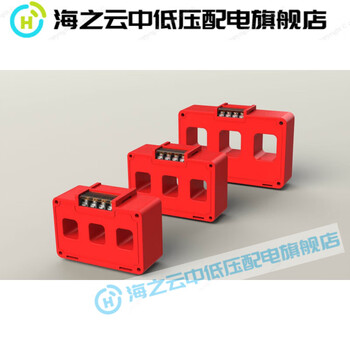 Integrated current transformer 05-level combined ct5 three-phase 100/5