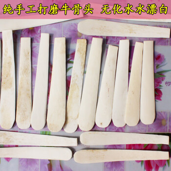 Bikoli pure beef bone stuffing spoon traditional dumpling trowel spatula tool stuffing spoon picking stuffing board flat ruler hand-polished please do not leave a message to ask how to choose, i can't
