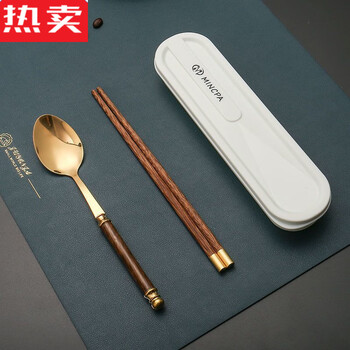 Mzxm japanese imported quality tableware wooden chopsticks spoon set student office worker portable tableware three-piece restaurant cow ivory white wooden chopsticks + wooden spoon + storage box