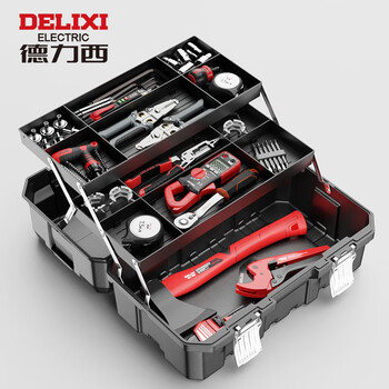 Delixi tool box industrial-grade household set multi-functional hardware art box electrician multi-layer folding storage box 17-inch environmentally friendly thickened version metal buckle free parts box