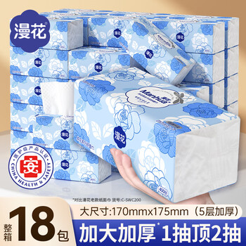 Manhua snow camellia tissue paper 5 layers 400 sheets * 18 large pack m size family pack whole box wholesale facial tissue toilet paper
