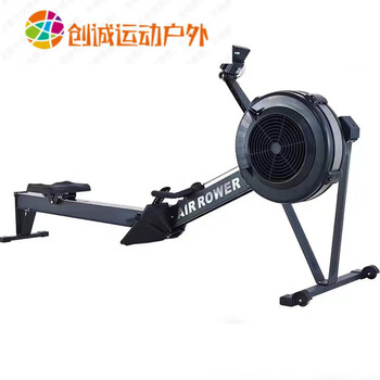 Airrower wind resistance rowing machine gym commercial airrower home exercise simulation pad black