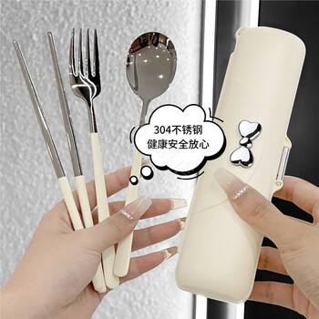 Magic bean shenghuo chopsticks spoon set personal box office workers stainless steel portable takeaway student tableware set for one person bow portable tableware milk white three-piece set