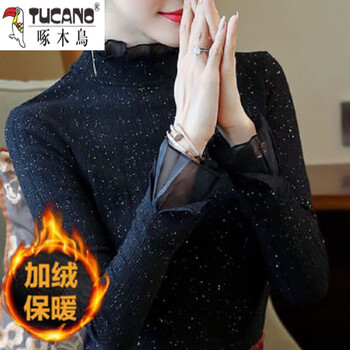 Woodpecker (tucano) half turtleneck lace velvet german bottoming shirt for women 2025 winter new velvet warm and stylish long-sleeved top black velvet m recommended 80-115 catties