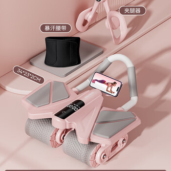 Missyou british abdominal wheel automatic rebound new women's four-wheel abdominal crunches abdominal muscle trainer slim belly artifact upgraded model - fairy powder abdominal wheel + sweat belt + leg clamp (free large size)