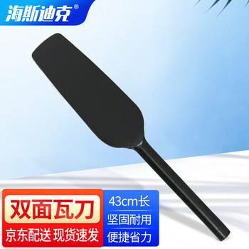 Hasdick black single-sided tile knife, cleaning floor tile knife, wall trowel tile knife, brick knife, construction bricklayer tool hk-635 43cm long tile knife