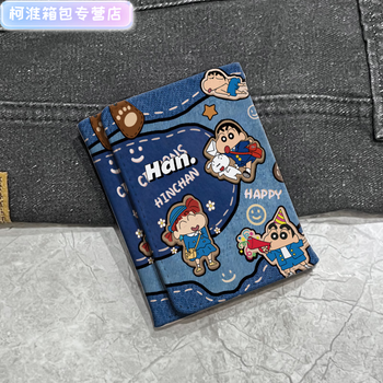 Henglan denim crayon shin-chan tri-fold wallet small and large capacity multi-card slots short card holder coin purse integrated multi-card slots denim shin-chan no pendants - anti-theft brush international certification shielding rfid + anti-degaussing