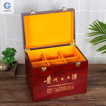 Guein maotai town twelve zodiac collection box mao liquor special box six bottles wine box 6 bottles 2 zodiac wine box six bottles feitian mahogany wine box_short sold box only