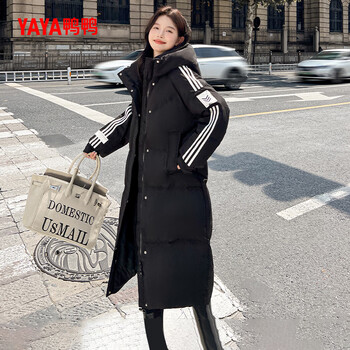 Yaya down jacket for men and women, long style, new winter style, outdoor cold-resistant duck down thickened coat for couples, black m