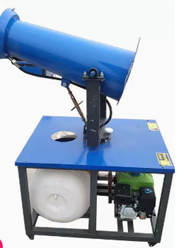 Jiang zhiai fog cannon machine construction site vehicle-mounted fog cannon dust removal industrial grade fog cannon machine mine sandfield coal shed large and small sprayer small gasoline engine fog cannon