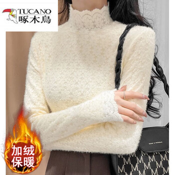 Woodpecker (tucano) lace bottoming shirt women's 2025 autumn and winter new style velvet thickened western style versatile turtleneck top top velvet flocking apricot thick s 85-99 jin