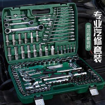 Yanran multifunctional auto repair tool set combination ratchet socket wrench car repair motorcycle repair tool box newly upgraded set of 4+42 pieces