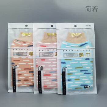 Qinyijia bath towel, bath towel, bath towel, bath towel, mud double-sided household youth back towel, bathing gloves, patterned, three colors, one each a131