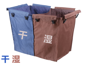 Thickened hotel room work cart tapered sorting recycling cart linen cart cloth bag storage cleaning cart canvas bag only cloth bag (wet and dry sorting bag)