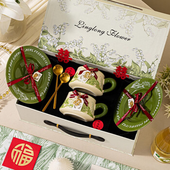 Persson small fresh cup french retro chunling language coffee cup and saucer set wedding gift best friend birthday souvenir housewarming gift box chunling language-2 cups, 2 saucers, 2 spoons