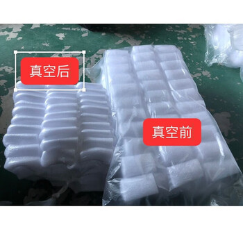 Corner protector u-shaped anti-collision u-shaped right angle pearl cotton picture frame decoration photo frame packaging foam pearl cotton all the following options are packaged and shipped after vacuum compression