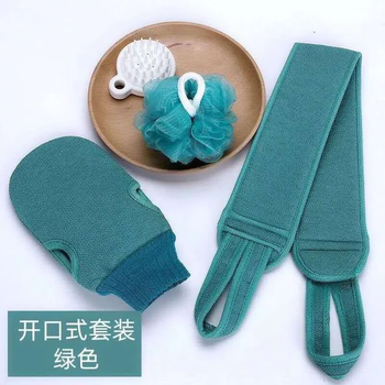 Thickened bath towel, extended back strip, bath ball, powerful decontamination bath ball set, back bath towel, deep sea green pp back rub, comfortable, one bath ball set