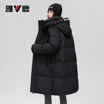 Yalu down jacket women's medium long 2025 new winter red warm korean style fashion casual hooded jacket for women