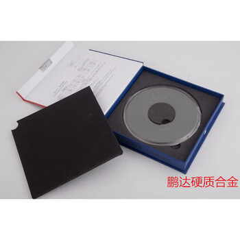 Gti10 foot cutting machine blade circuit board foot cutting machine blade foot cutting machine blade tungsten steel blade mitsubishi domestic overvoltage 8 inches