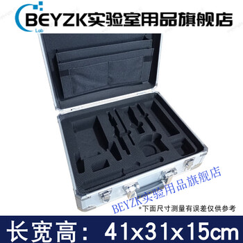 Beyzk house inspection room portable aluminum alloy box shockproof thickened pull rod storage box hardware tool instrument box no. 2-3 silver aluminum alloy box 410x310x150mm