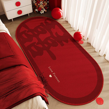 Muni carpet bedroom happy words red wedding bedside blanket festive wedding room floor mat oval wedding layout bed foot mat ending with you (60*180cm)
