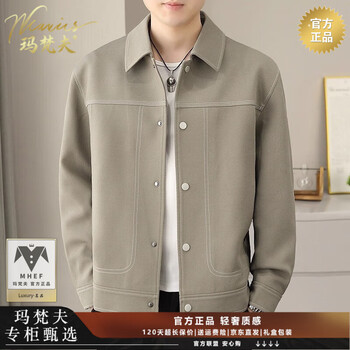 Mafanfu genuine high-end work jacket men's short autumn new versatile trendy lapel jacket men's casual autumn top jk816 light military green l 175
