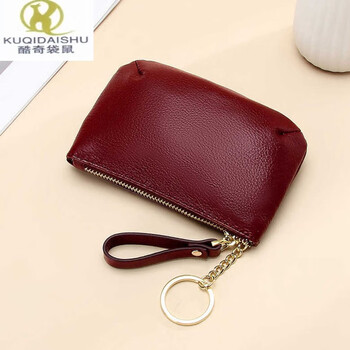 Kuqi kangaroo (kuqidaishu) european and american fashion key bag women's simple zipper coin coin purse first layer soft cowhide car key chain new style burgundy small size - multi-functional bag