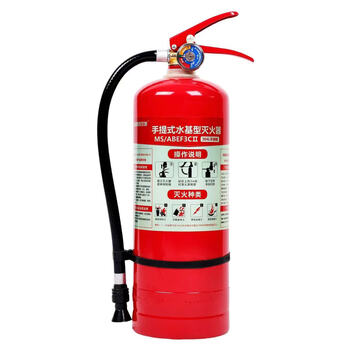 Anshun stainless steel high-efficiency flame-retardant water-based fire extinguisher for vehicle use, household environmentally friendly fire extinguisher, vehicle-mounted 3c certification anshun 3l stainless steel + fixed belt