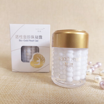 Selected chinese eight pearls and pearls active golden pearl gel hydrating moisturizing face cream facial essence milk nourishing