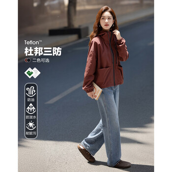 Demana three-proof black technology autumn urban light sports hooded drop shoulder drawstring loose small smart women's jacket