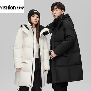 Yishion down jacket winter mid-length jacket for men and women thickened hooded #white duck down white s