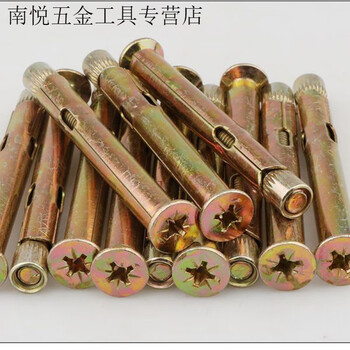 An junsheng m6m8 long cross countersunk head internal expansion screw 20 cm extended expansion screws complete clothes drying rack 100 pieces cross type m8*120