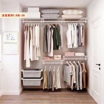 Binai walk-in wardrobe metal cloakroom open overall small apartment simple customized wardrobe storage room 1.9 meters walker 1.9 meters-26 actual payment of 1,000 packages for installation