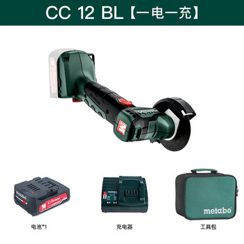 Metabao lithium battery brushless angle grinder metal wood plastic pipe tile cutting machine xiaogangxia cc12bl cc 12 ltx bl 1 battery 1 rechargeable cloth bag