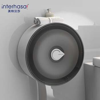 Interhasa (interhasa!) e51023 large roll paper box wall-mounted large paper tray toilet toilet paper box toilet tissue box punch-free brown