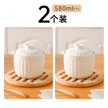 Fat donglai's same style ceramic double-eared stew pot for stewing bird's nest, household steaming pot, water-proof stew pot with lid for stewing bird's nest soup, anti-scalding super thick food grade lotus leaf stew pot 580ml*2