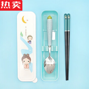 Mzxm japan imported quality primary school student cartoon chopsticks and spoon set cute children's portable stainless steel tableware three pieces color box blue radish + cat chopsticks
