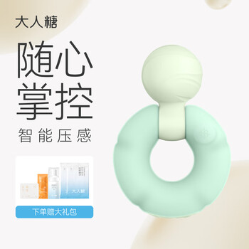 Adult candy sex toy masturbation strong vibration av stick female couple adult products massage private parts to stimulate hair waves