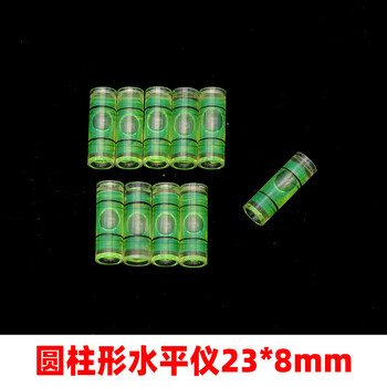 Kaosen square level bubble small balance ruler micro universal instrument mini small level bubble acrylic single line level bead cylindrical level 23*8mm (1 piece)