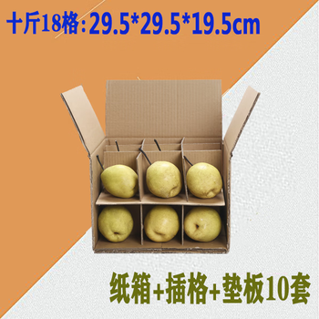 Apple carton fruit box packaging five kilograms and ten kilograms five-layer extra hard fruit peach and pear universal express packaging box custom-made delivery box 18 grids 29*29*19.5cm five-layer extra hard blank style (single box)