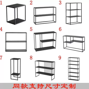 Yusenyi display rack storage iron frame enlarged chinese table potted plant storage rack iron floor-standing base crafts ornaments shelf supports customized styles