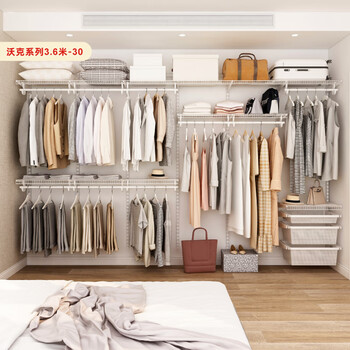 Platinum open wardrobe metal cloakroom custom bedroom walk-in wardrobe walk-in storage room storage 3.6 meters walker 3.6 meters-30 delivery to home package installation