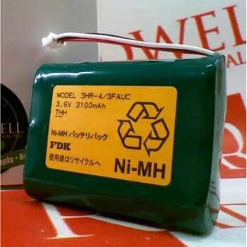 Original fdk 3hr-4/3fauc rechargeable battery 3hr-aac rechargeable battery iai ab-7 battery pack