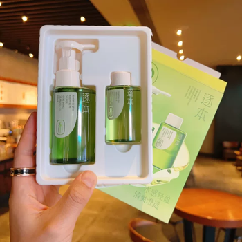 Zhuben qinghuan watery makeup remover oil eye and lip remover gentle for sensitive skin 100ml+50ml travel portable gift box new year's gift