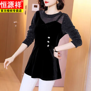 Hengyuanxiang black mid-length gold velvet lace shirt for women spring and autumn two-piece long-sleeved chiffon shirt bottoming t-shirt top black 3xl recommended 156-176 pounds